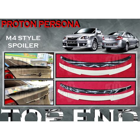 PROTON PERSONA M4 STYLE SPOILER DUCKTAIL M4 REAR TRUNK SPOILER