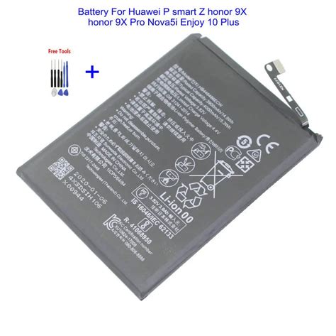 X Mah Hb Ecw Battery For Huawei P Lite P Smart Z