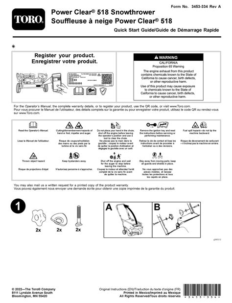Toro Power Clear 518 Quick Start Manual Pdf Download Manualslib