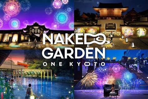 Naked Garden One Kyoto Gaido Japan