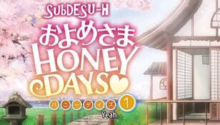Oyomesama Honey Days Hentai Io Watch Free Hentai