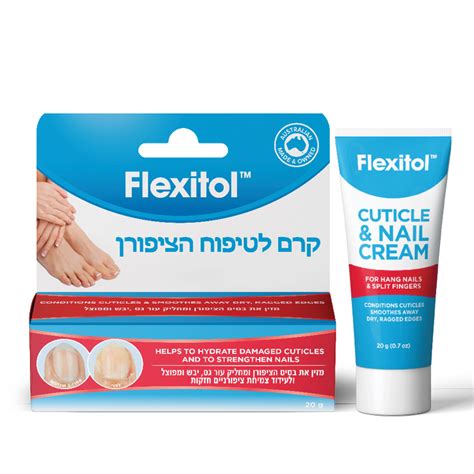 Cuticle & Nail Cream - Flexitol Israel