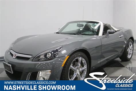 2009 Saturn Sky Redline | Classic Cars for Sale - Streetside Classics