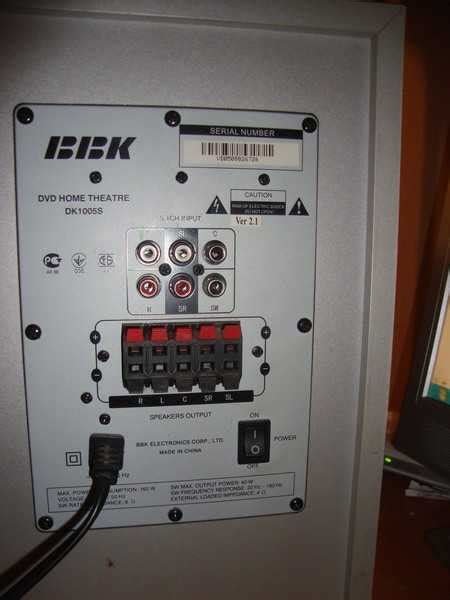 Как подключить к телевизору акустику: активные или пассивные колонки ...