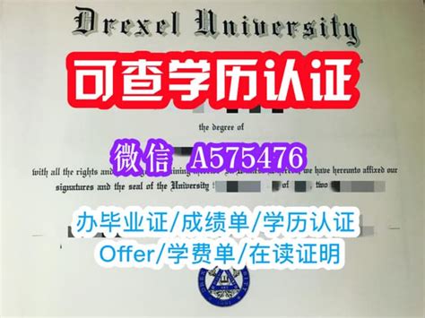 一比一原版unl文凭证书内布拉斯加大学林肯分校毕业证成绩单哪里定购 Ppt Free Download