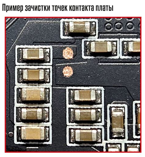 У Вас Репка на плате версии 1.3, 1.4 или 1.5, приобретённая до декабря ...