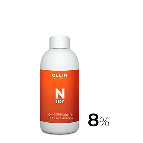 Ollin N-JOY Окислитель (эмульсия, оксигент, оксид) для красителя 8% ...
