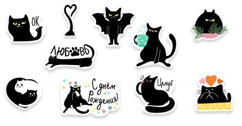Отмечайте Всемирный день кошек с нашими пушистыми стикерами! | Viber