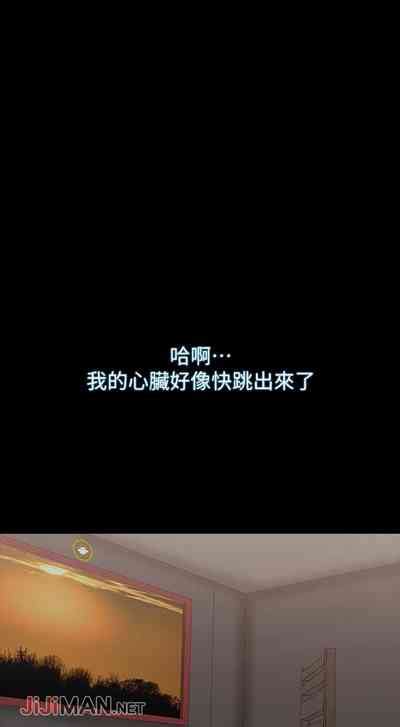 周一连载家教老师作者 CreamMedia 第 话 nhentai hentai doujinshi and manga