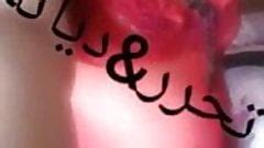 Salma Tantawy Ladyboy2000eg Free Dance Porn F8 XHamster