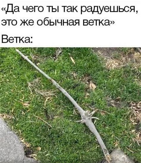 Пин от пользователя Маленький Вредитель на доске Быстрое сохранение ...