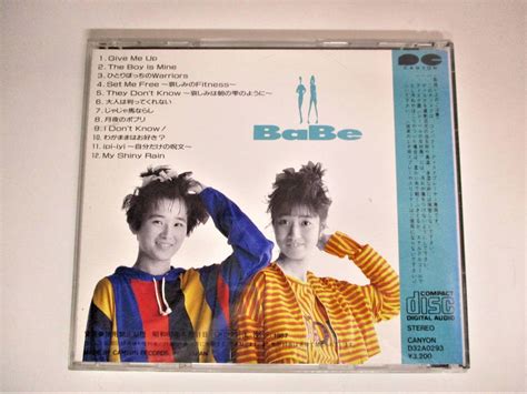 Yahoo オークション BaBe アルバムCD Bravo