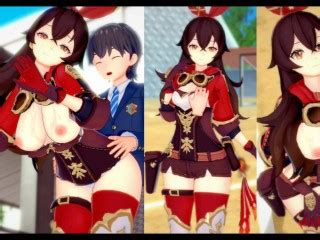 エロゲーコイカツ原神 アンバー DCG巨乳アニメ動画 Hentai Game Koikatsu Genshin Amber Anime DCG Video Pornhub