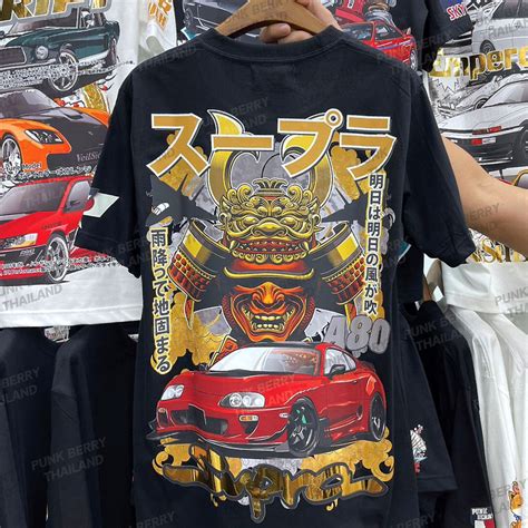 Supra Jd427 Punk Berry Thailand