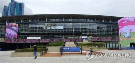 부산관광공사 20일 부산역서 동화 속 힐링 축제 네이트 뉴스