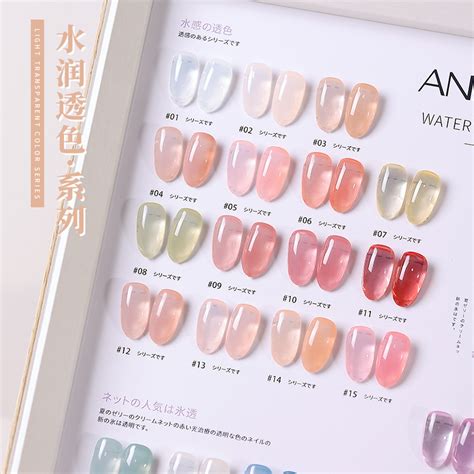 Jual Annies Watery Nude 15ml Kutek UV Gel Transparan Jelly Nail Translucent Polish Water