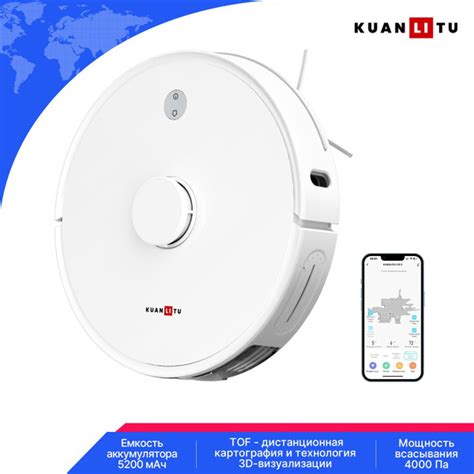 Робот-пылесос KUANLITU L10 - купить по выгодной цене в интернет ...