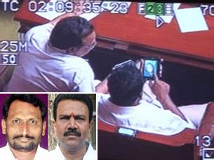 Indian Ministers Resign Over Viewing Porn In State Parliament Offbeat