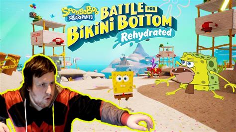 Memes Down In Bikini Bottom Spongebob Battle For Bikini Bottom Re Hydrated YouTube
