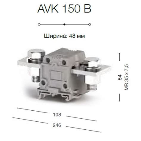 304310, Силовой клеммник на DIN-рейку 150 мм.кв., болт., (серый ...