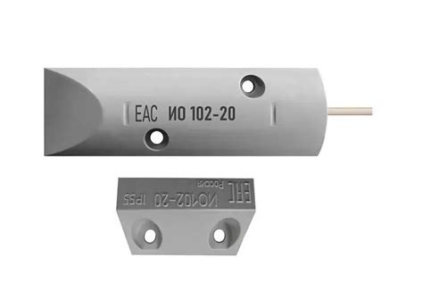 ИО 102-20 А2П
