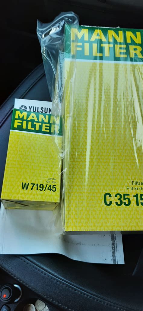 W71945 Масляный фильтр MANN FILTER | Запчасти на DRIVE2