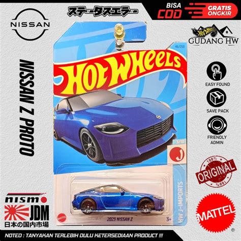 Jual HOT WHEELS JDM PACK MOBIL JEPANG Shopee Indonesia