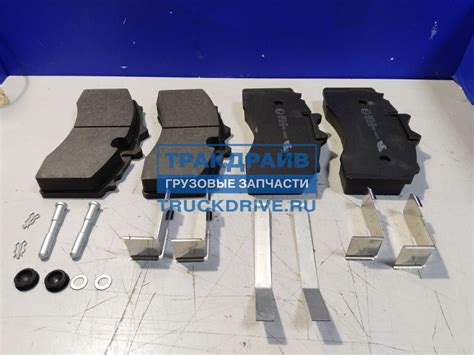 Колодки дисковые комплект BPW SM506Z STEINHOF купить недорого