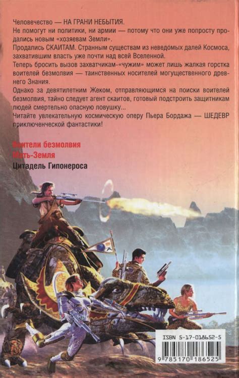 p0002 — Postimages