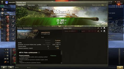 World Of Tanks Wot M Ruinberg Youtube