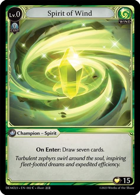 Spirit Of Wind 2023 Demo Deck Grand Archive TCG