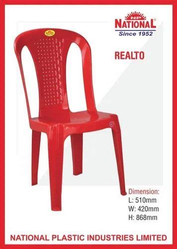 National Alto Plastic Tent Chairs Red Plastic Chair At Rs Piece