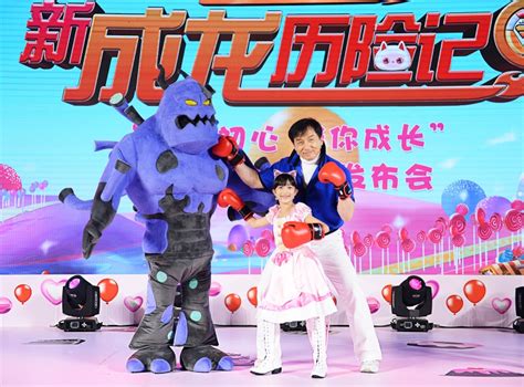 Top 100 Jackie Chan Cartoon All Episodes
