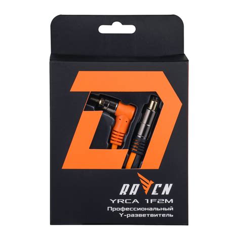 RCA Y-разветвитель DL Audio ™ Raven YRCA 1F2M