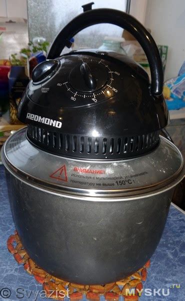 Аэрогриль REDMOND RAG-240. Делаем шашлык дома.