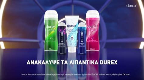 Ζήσε την εμπειρία με τα λιπαντικά Durex | Ανακάλυψε τα - YouTube