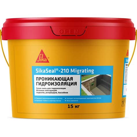 Однокомпонентная проникающая гидроизоляция на цементной основе SIKA ...