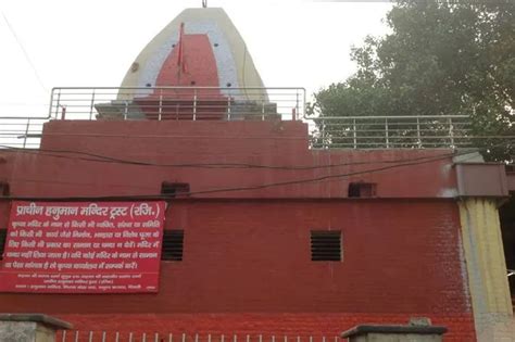 Marghat Wale Hanuman Baba Delhi Marghat Wale Baba Mandir