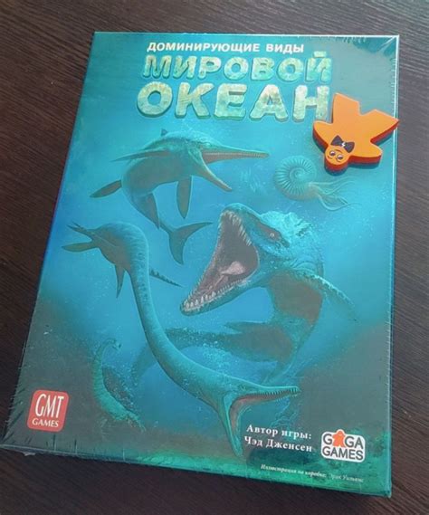 Настольные игры