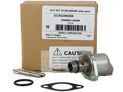 DCRS300260 - DENSO ZAWÓR SCV CITROEN JUMPER 2.2 HDI 2006- • Motostacja.pl
