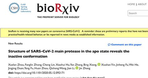 晶蛋生物科学团队首次揭示新冠病毒主蛋白酶非活性状态结构，或可解释新冠病毒潜伏期长的原因 深圳晶蛋生物医药科技有限公司