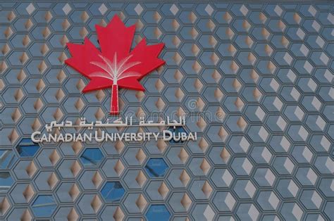20 March 2023 Dubai Uae Dubai City Walk Editorial Stock Image