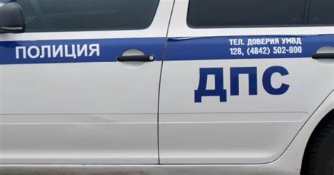 Дорожная полиция отмечает 88-летие - Праздники - Новости - Калужский ...