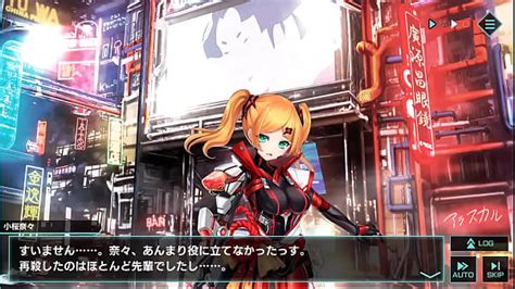 Tokyo Sex Search XVIDEOS