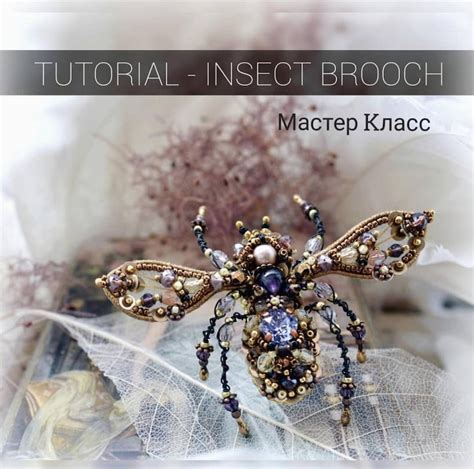 Brooch Tutorial Embroidery Tutorial Beading Tutorial Bead Work