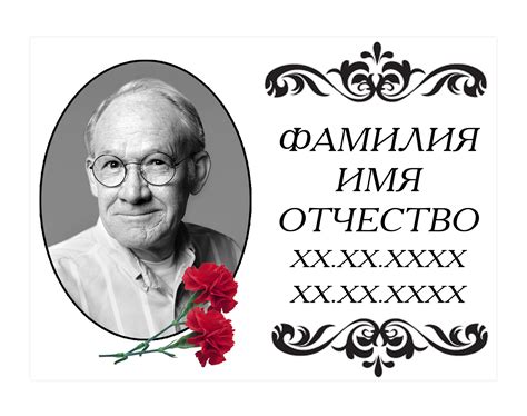 Металлокерамика для фотомедальонов в Минске | КЕРАМИК БАЙ