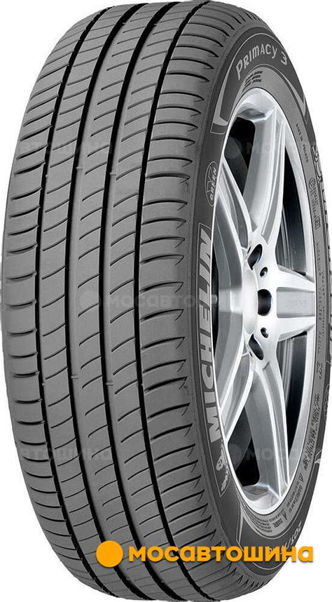 Шины Michelin Primacy 3 отзывы, тесты шин Мишлен Примаси 3 от ...