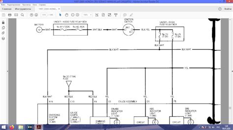УРААААА! Заработал спидометр! — Honda CR-V (RD1/RD2), 2 л, 1996 года ...
