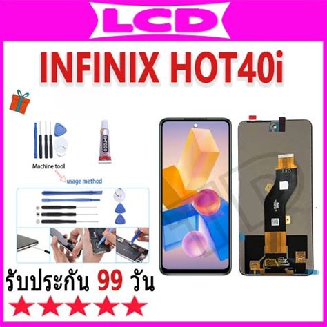 Lcd Display Infinix Hot I Infinix