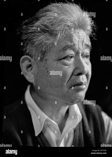 Portrait Of Japanese Mature Man Stock Photo Alamy